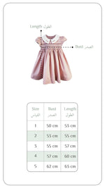 Blush Pink Girls Dress